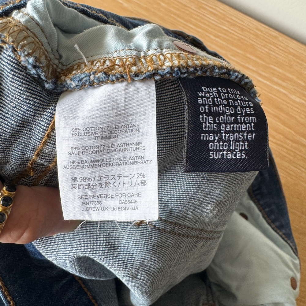 BUNDLE: MADEWELL 2 Pairs of High Rise Denim Shorts Cutoffs Frayed Hem Size 32 - Picture 13 of 13